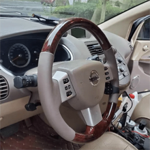 Lade das Bild in den Galerie-Viewer, TTD Craft Nissan 2004-2008 Maxima /2003-2006 Altima /2003 -2007 Murano Wood Grain Steering Wheel
