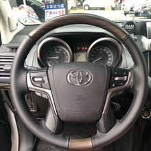 Lade das Bild in den Galerie-Viewer, TTD Craft Toyota 2018-2022 Prado 2016-2021 LandCruiser Carbon Fiber Steering Wheel