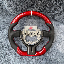 將圖片載入圖庫檢視器 BRZ FRS GT86 Red Carbon Fiber Steering Wheel 2013-2016 |TTD Craft